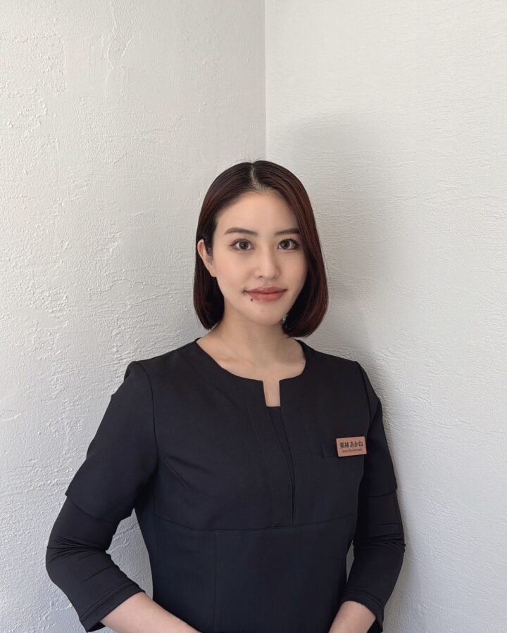栗林