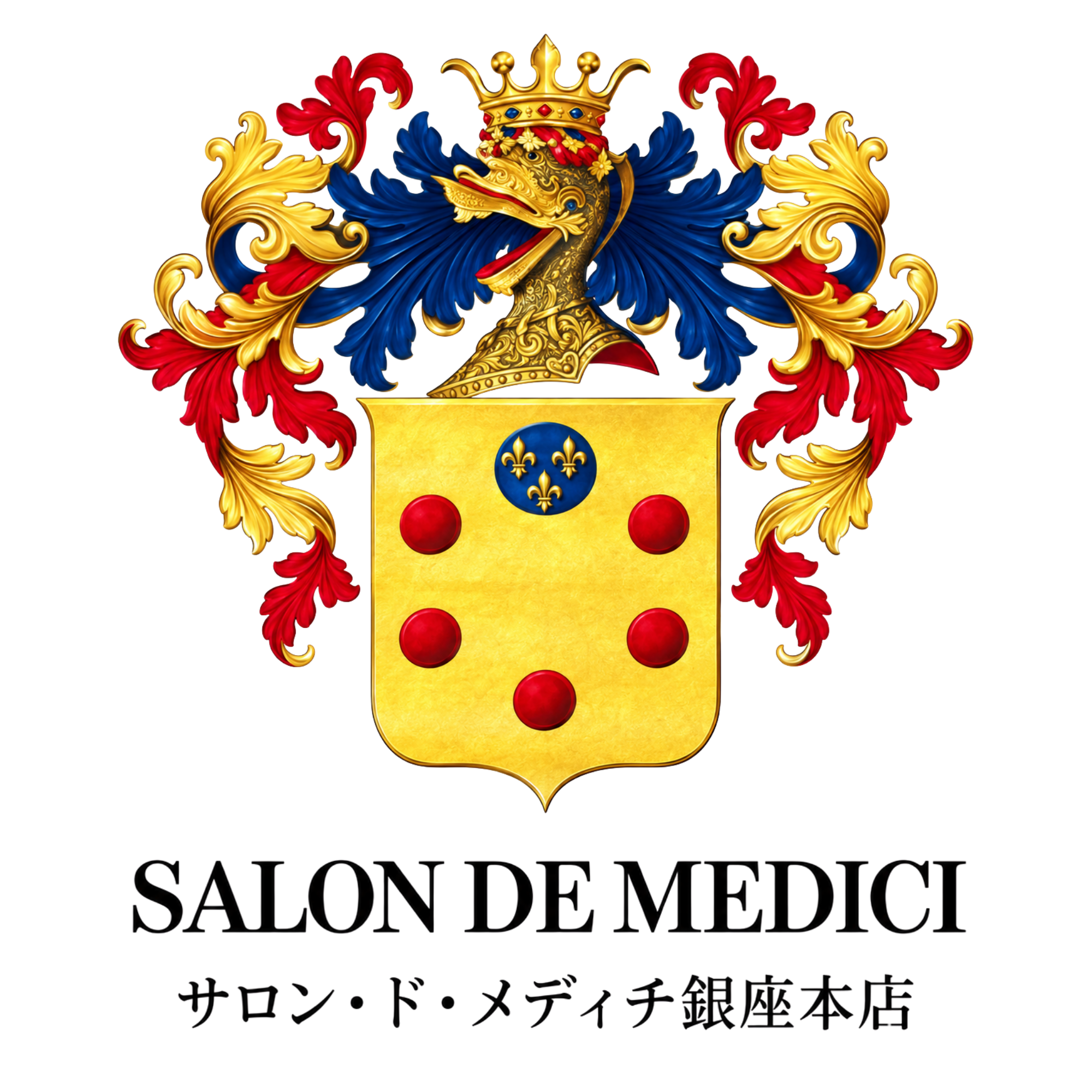 SALON DE MEDICI サロン・ド・メディチ銀座本店